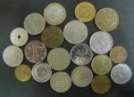 Набор иностранных монет разных стран. 20 шт.