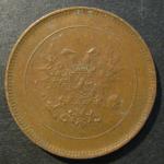 Монета 5 пенни 1917 года. Финляндия. Двуглавый орел