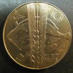 Монета 10 злотых 1971 года. FAO. Польша