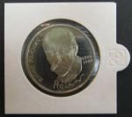 Юбилейная монета 1 рубль. 125 лет со дня рождения Я. Райниса. 1990 г. Proof