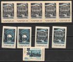 Набор спичечных этикеток. Ленинград. 10 шт.