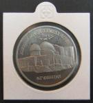 Юбилейная монета 5 рублей. Мавзолей-мечеть Ахмеда Ясави. 1992 год Proof