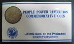 10 песо. Революция народной власти. 1988 год. Филиппины (Бронетехника) в буклете