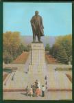 ПК Ульяновск. Памятник В.И. Ленину. Выпуск 02.02.1979 г. № 80