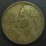 Монета Эстония. 10 динар 1955 год