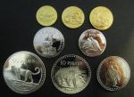Набор монет. Южная Осетия 2013 г. 8 монет