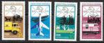 ГДР 1974 г. 100 лет Всемирному почтовому союзу, 4 марки