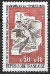 Франция 1974 г. День почтовой марки, 1 марка