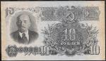 10 рублей 1947 год.   №883072