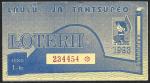 Лотерейный билет, Эстония 1993 год