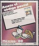 Мексика 1982 год. Введение почтовых номеров. 1 марка