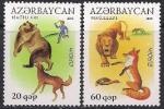 Азербайджан 2010 год. Европа. Иллюстрации к детским книгам (010.354). 2 марки