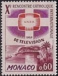 Монако 1966 год. Теле- трансляция 10-го Международного Конгресса Католических объединений. 1 марка