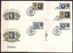 5 КПД со спецгашением. 150 лет первой в мире почтовой марке, 15.12.1990 год, Москва почтамт