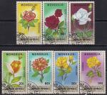 Монголия 1988 год. Розы. 7 гашёных марок