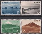 Япония 1962 год. Ландшафты. 4 марки