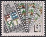 Югославия 1997 год. 25-й международный кинофестиваль в Белграде 1 марка
