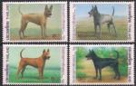 Таиланд 1993 год. Собаки. 4 марки