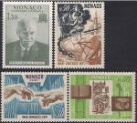 Монако 1971 год. 25 лет ЮНЕСКО. 4 марки