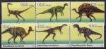 Бенин 2003 год. Динозавры. 6 марок