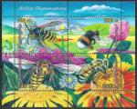 Азербайджан 2005 год. Пчелы (010.238). Блок