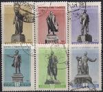 СССР 1959 год. Скульптурные памятники СССР (2234-39). 6 гашёных марок