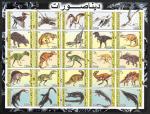 Джибути 2003, Динозавры, лист