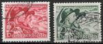 Рейх 1938 год. Судетский кризис, 2 гашеные марки