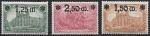 Германия 1920 год. Здания. Надпечатка - измененный номинал, 3 марки (наклейка)