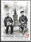 Таиланд 2017 год. Совместный выпуск Таиланд - Россия. Николай II и Рама V, 1 марка