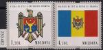 Молдавия 2010 год. Государственные символы. 2 марки (230.402)