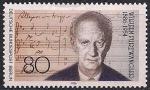 ФРГ (Берлин) 1986 год. 100 лет со дня рождения композитора Вильгельма Фюртвенглера. 1 марка