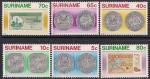 Суринам 1983 год. Монеты и банкноты. 6 марок 