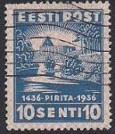 Эстония 1936 год. 500 лет монастырю в Пирите (ном. 10). 1 гашеная марка из серии