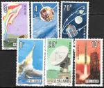 Китай 1986 год. Космонавтика, 6 марок