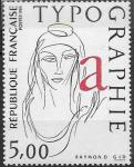 Франция 1986 год. Искусство книгопечатания, 1 марка