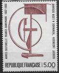 Франция 1988 год. Датско-Французский год культуры, 1 марка