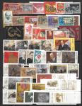 Набор марок СССР, Ленин, 40 марок