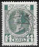 Россия 1913 г. Екатерина II, 14 коп., 1 гашеная марка. (разные гашения)