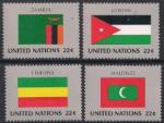 ООН Нью-Йорк 1986 год. Флаги. 4 марки