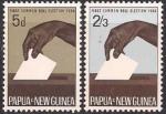 Папуа Новая Гвинея 1964 год. Всеобщие выборы. 2 марки