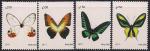 Малави 2011 год. Бабочки. 4 марки (3)