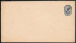 Маркированный конверт с надпечаткой 7 копеек на марке 10 копеек в связи с изменением тарифа. Выпуск  1909 год