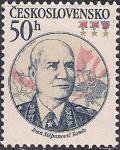 ЧССР 1983 год.  И.С. Конев (50). 1 марка из серии