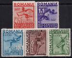 Румыния 1937 год. Балканские соревнования легкоатлетов. 5 марок с наклейкой