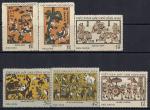 Вьетнам 1972 год. Старинные миниатюры с использованием многокрасочной ксилографии. 6 марок