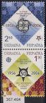 Украина 2006 год. 50 лет первым маркам Европа-СЕПТ. 2 марки