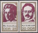 ГДР 1971 год. 100 лет со дня рождения политических деятелей Германии Р. Люксембург и К. Либкнехта. 2 марки