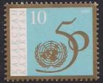 Казахстан 1995 год. 50 лет ООН (ном. 10). 1 марка из серии