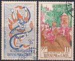 Лаос 1962 год. Сказки и легенды. 2 гашеные марки (неполная серия)